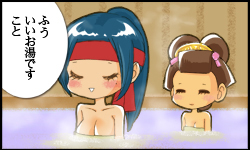 大江戸・大商店と長屋★2