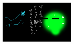 バトル・フォー・サヴァイバル