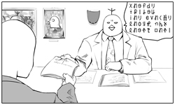 熱き前線～今がその時～