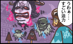 大江戸・大商店と長屋