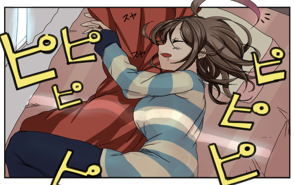 光線花火ちゃん２