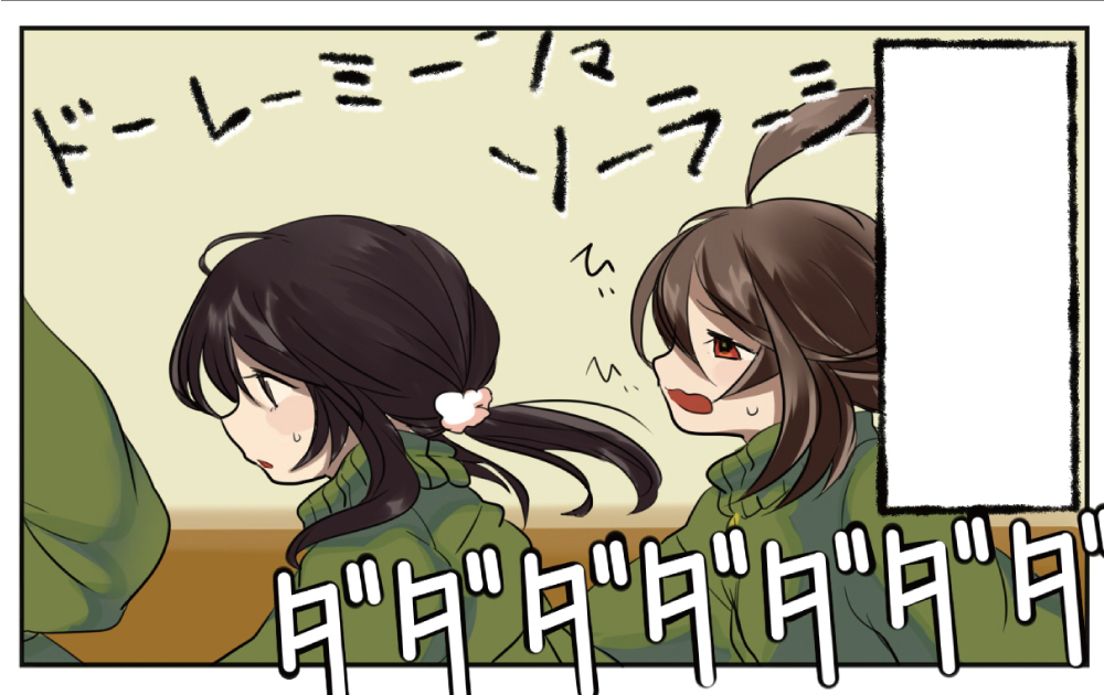 光線花火ちゃん４