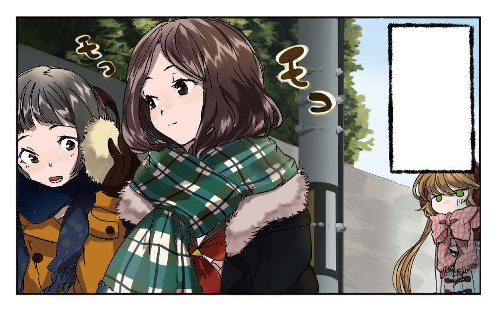 光線花火ちゃん５