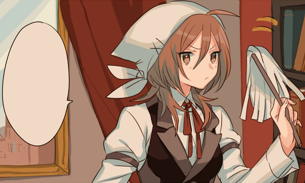 シエスタ探偵 7