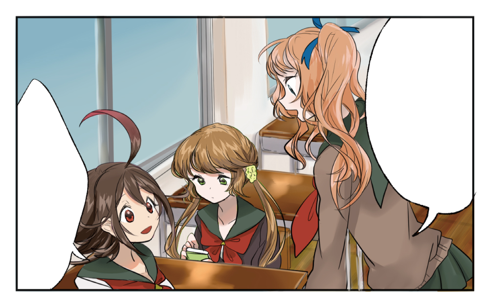 光線花火ちゃん６