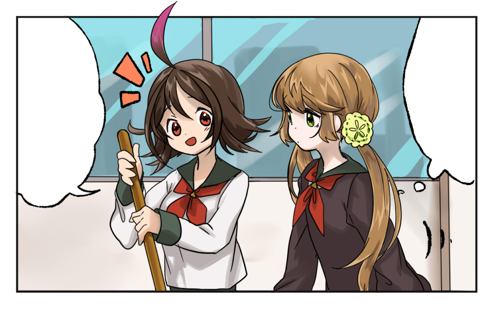 光線花火ちゃん７