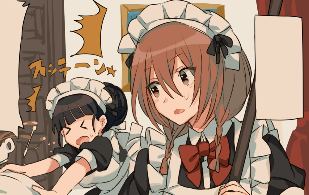 シエスタ探偵 10