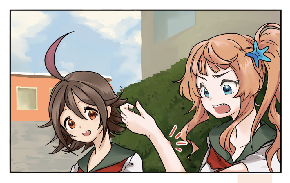 光線花火ちゃん10