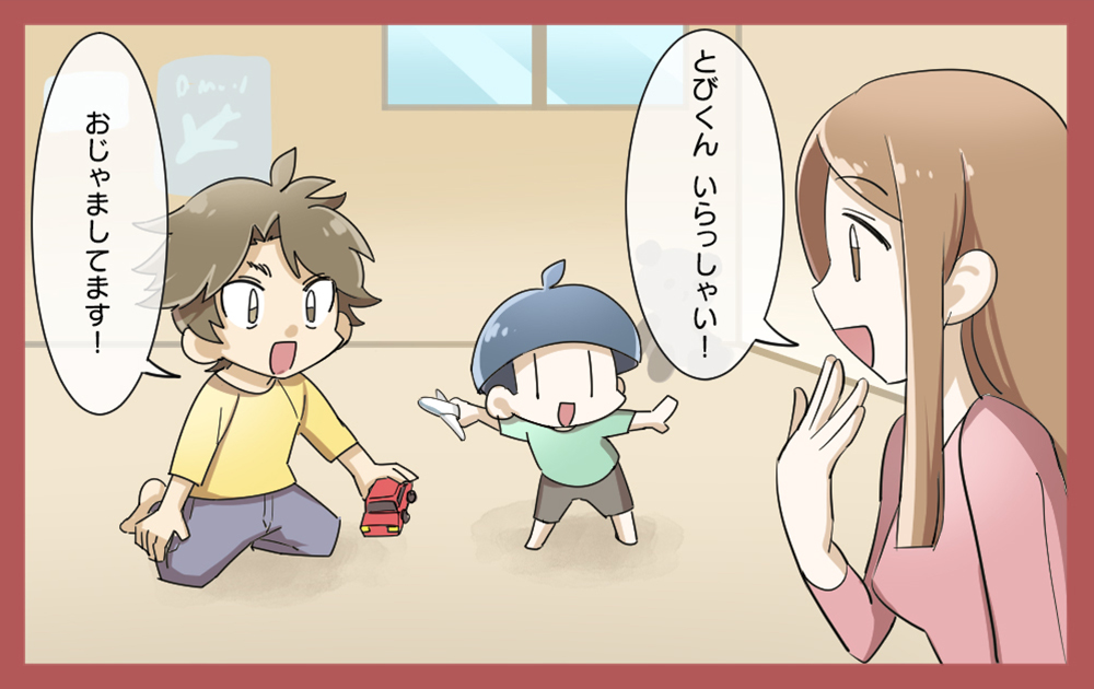 私立GZ学園ゲーム制作部　立志編⑩