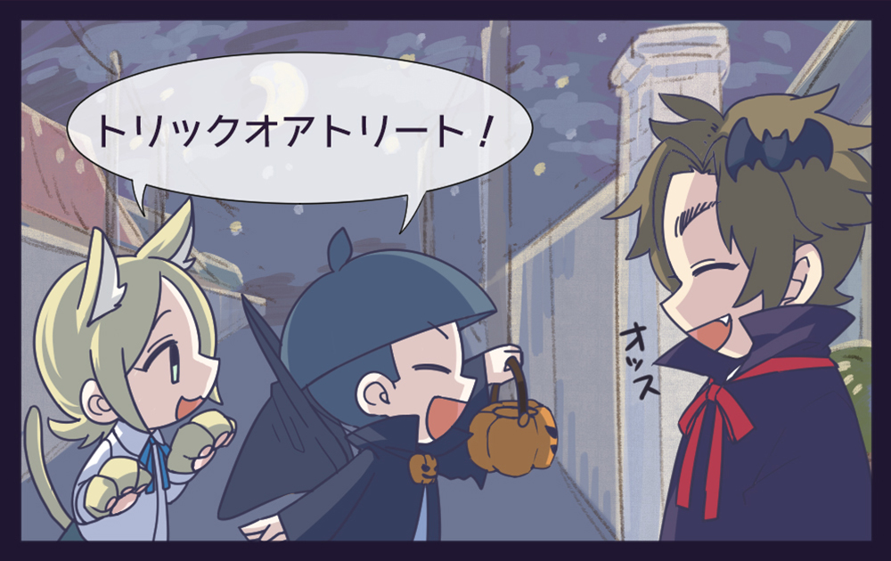 私立GZ学園ゲーム制作部　立志編⑪