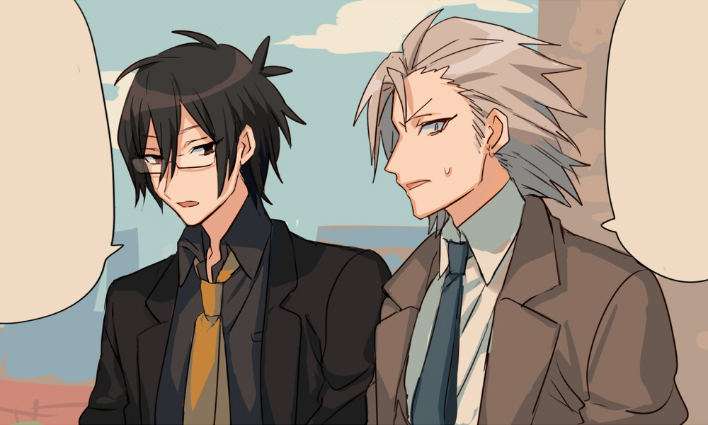 シエスタ探偵 17