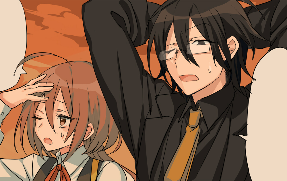 シエスタ探偵 18