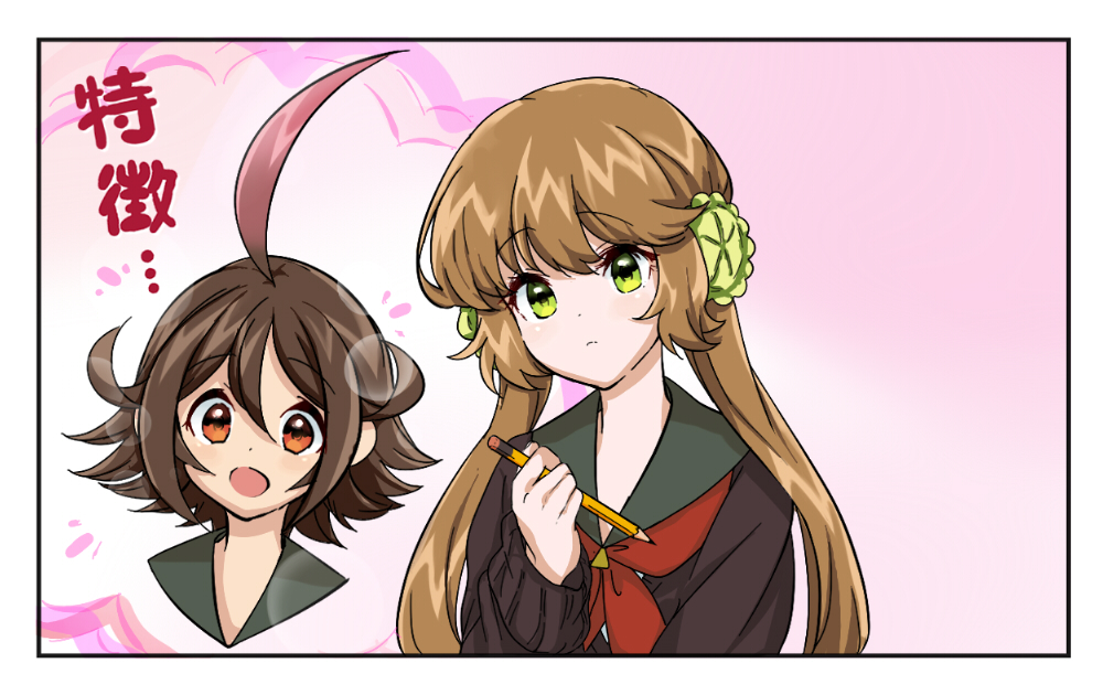 光線花火ちゃん18