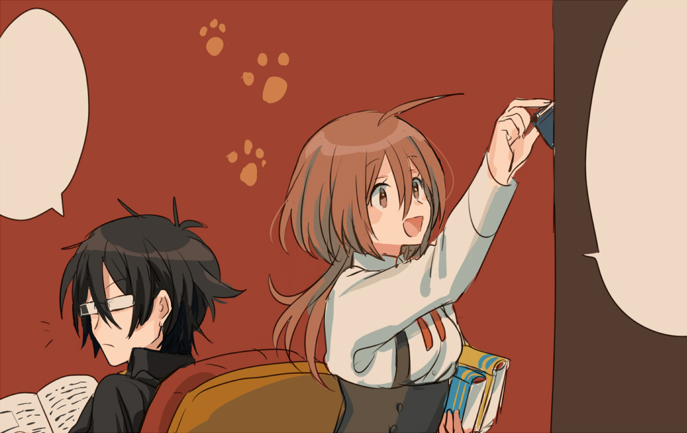 シエスタ探偵 15