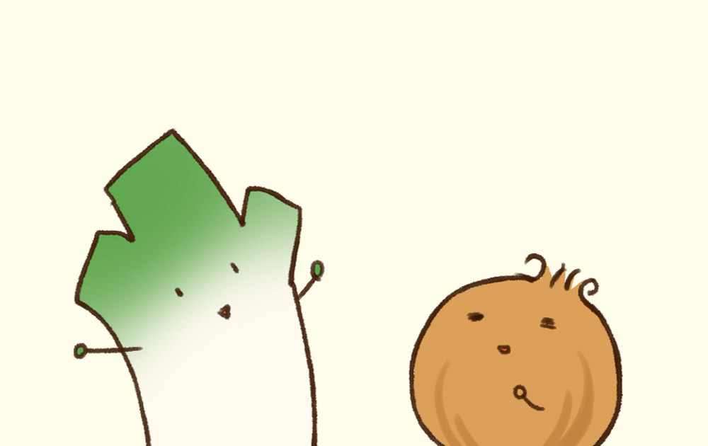 さいえん　番外編