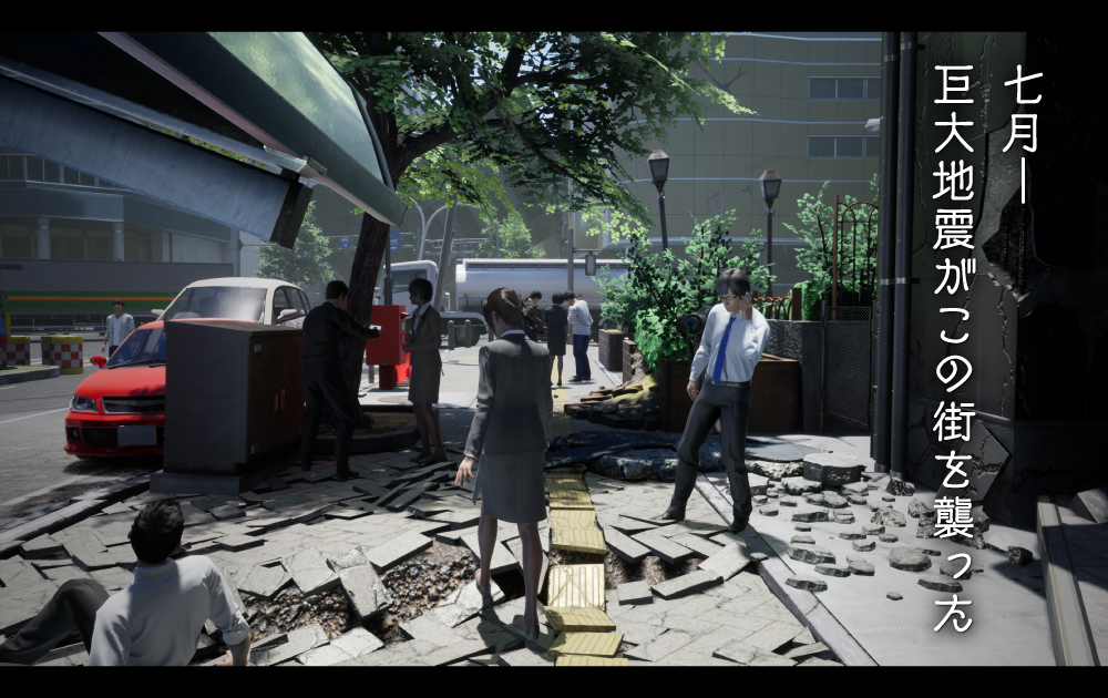 絶４ －夏の思い出たち－