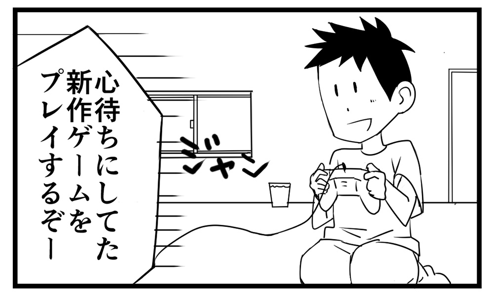 クリエイターあるある④