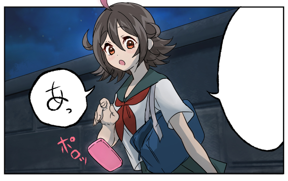 光線花火ちゃん22