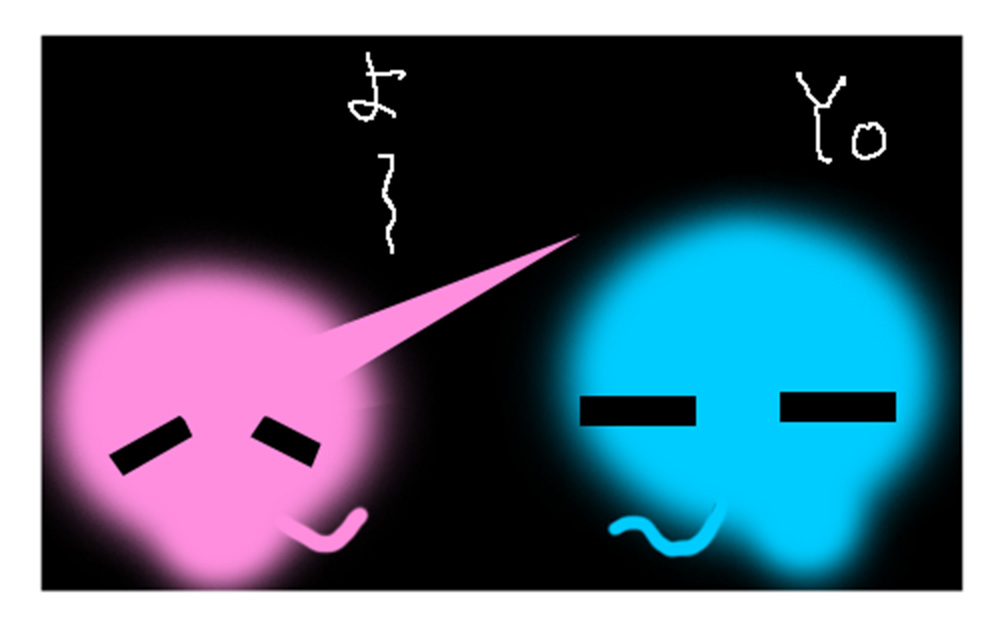 シャープエッジ・フレンズ