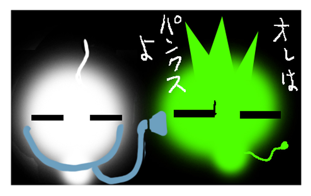 ヘルシー・パンク・スピリット