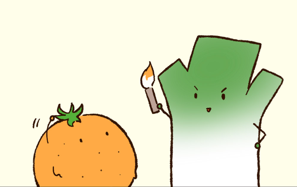 さいえん　番外編