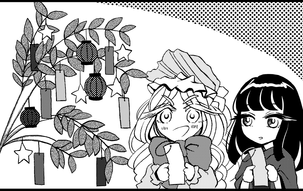 日本人形ちゃん フランス人形ちゃん⑨