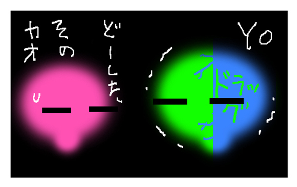 ドラッグストア・シージ