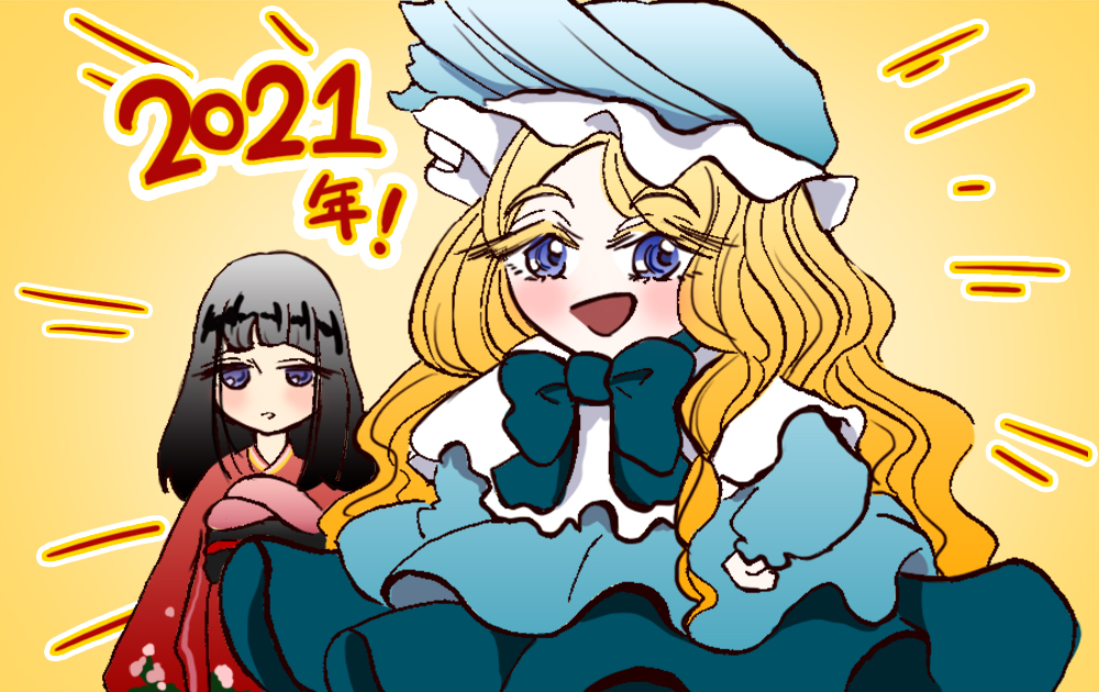 日本人形ちゃん フランス人形ちゃん⑤