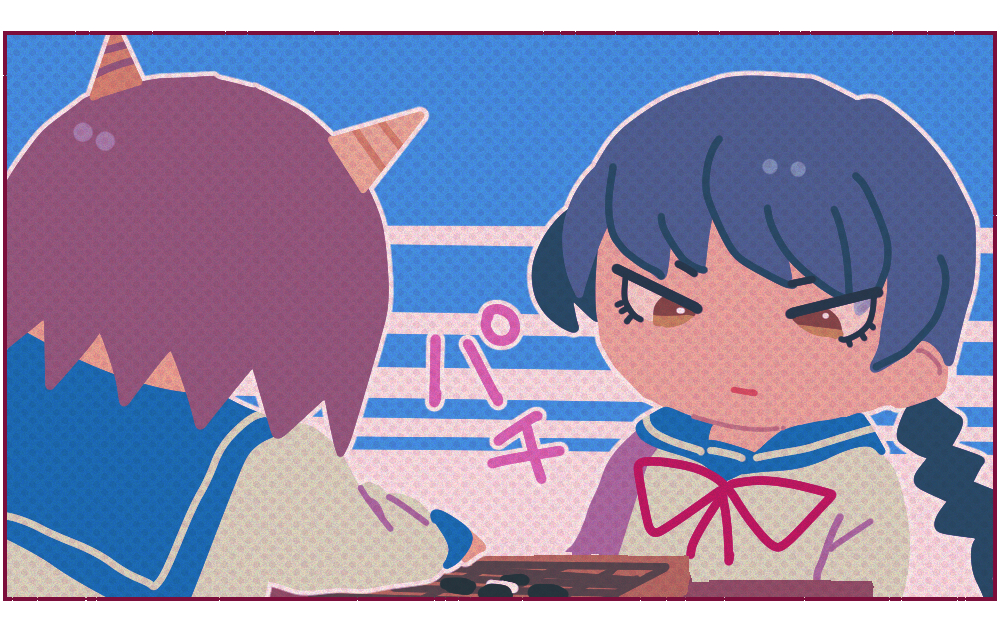 おにとかひととか 第7話