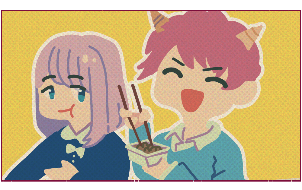 おにとかひととか　第16話