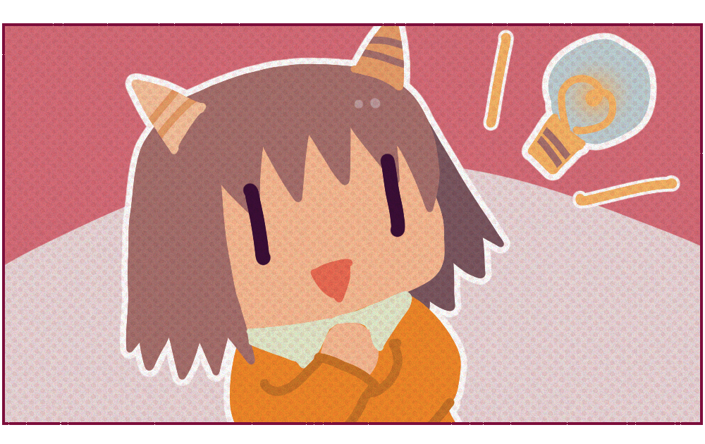 おにとかひととか　第17話