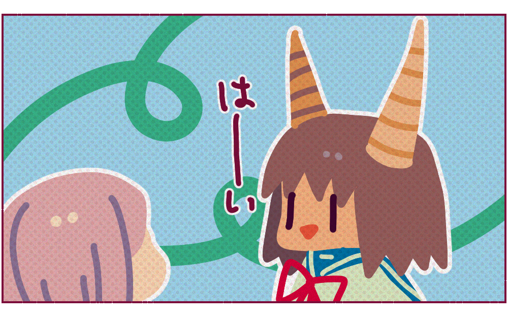 おにとかひととか　第21話